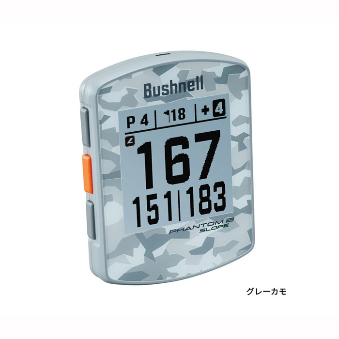 Bushnell PHANTOM2 SLOPE ファントム2 スロープ GPS ゴルフナビ 最新