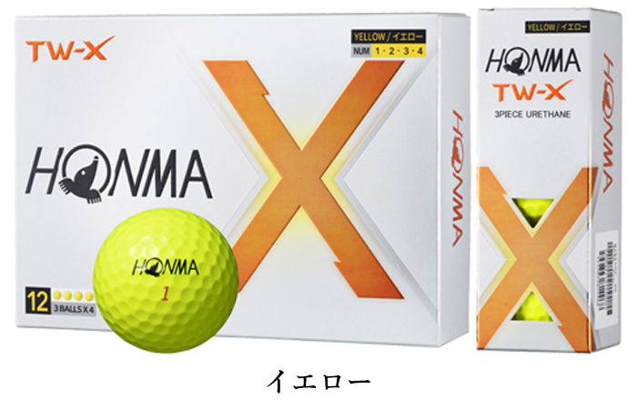 ホンマ 本間 ゴルフ ボール ツアーワールド 3ダース セット 36球入 HONMA New TW-X BT2402 正規品　　｜progress1966｜03