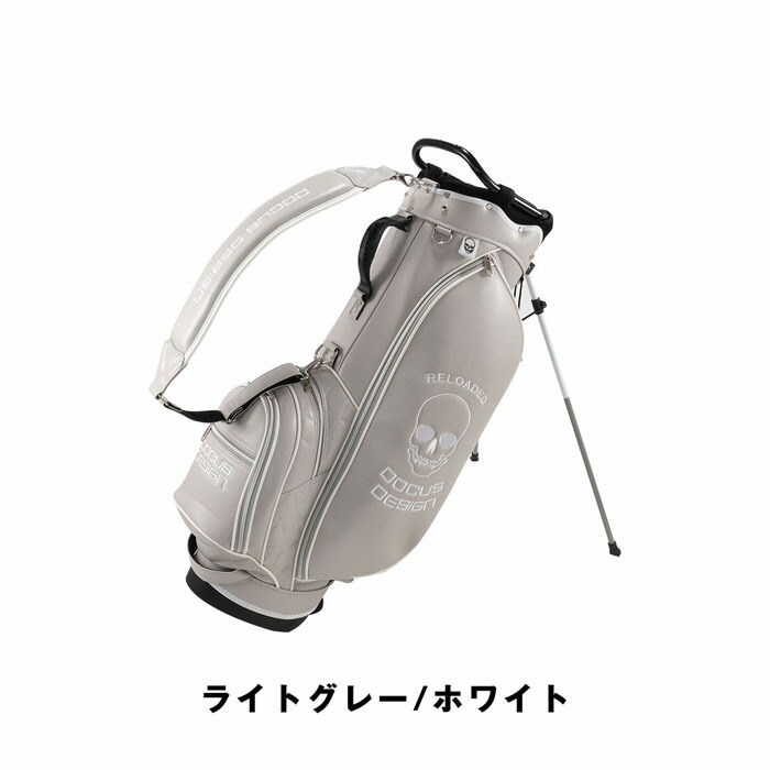 ドゥーカス DOCUS リローデッド スタンド キャディ バッグ カート型 9.0 RELOADED Stand Bag DCC760 正規品 海外 配送 可｜progress1966｜03