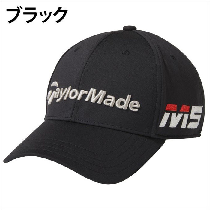 TaylorMade ゴルフ キャップ メンズ TM ニューエラ ツアー レイダー 9フィフティ 日...