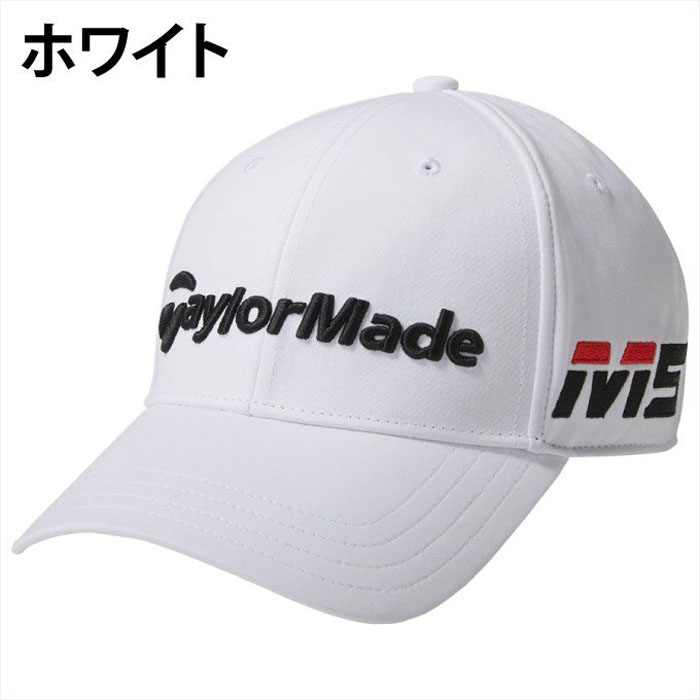 TaylorMade ゴルフ キャップ メンズ TM ニューエラ ツアー レイダー 9フィフティ 日...