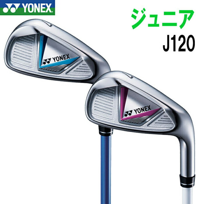 日本未発売 ヨネックス J120 フェアウェイウッド カラー