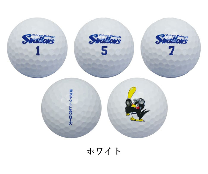 東京 ヤクルトスワローズ ゴルフ ボール (6個入り) オフィシャル ゴルフ グッズ YSBA-3756 ホワイト ブルー 日本正規品｜progress1966｜02