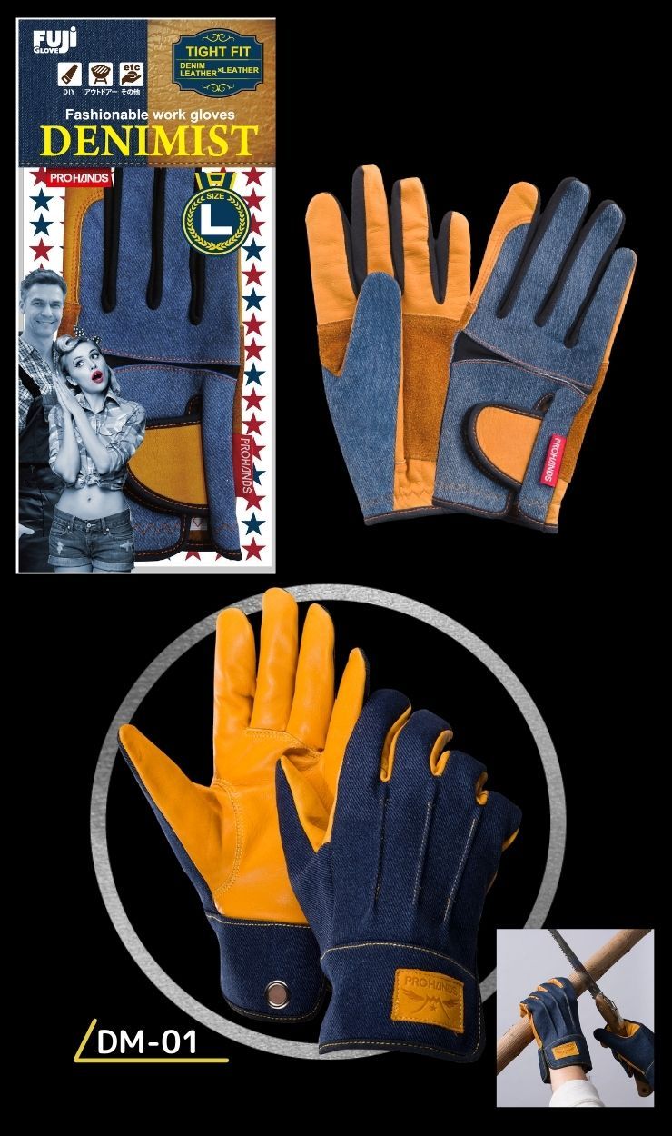 富士グローブ 牛本革手袋 デニミスト DM-03 S 富士グローブ 保護具 作業手袋 革手袋(代引不可)