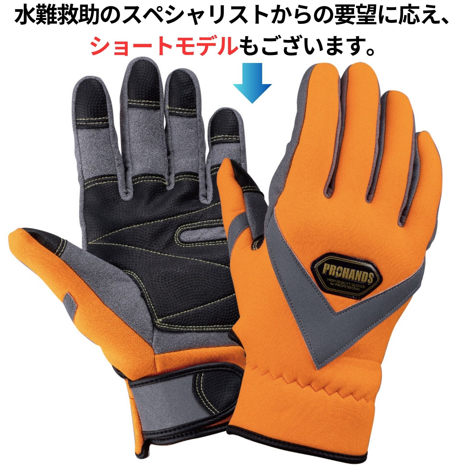 8tail ミスターパップ 耐熱手袋プレゼント付き 8tail ミスターパップ 耐熱手袋 グランドシート プレゼント付き