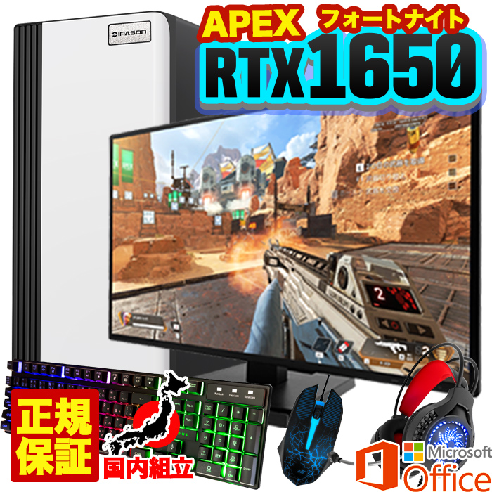 jl Q[~OPC fXNgbv GTX1650 12 Corei3 Windows11 10 SSD 256GB 16GB Q[~O Vi p\R  Q[