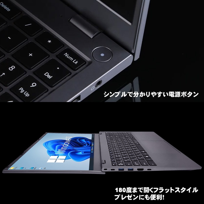 PASOUL adobe ソフト ゲームができる ノートパソコン 新品 AMD Ryzen7