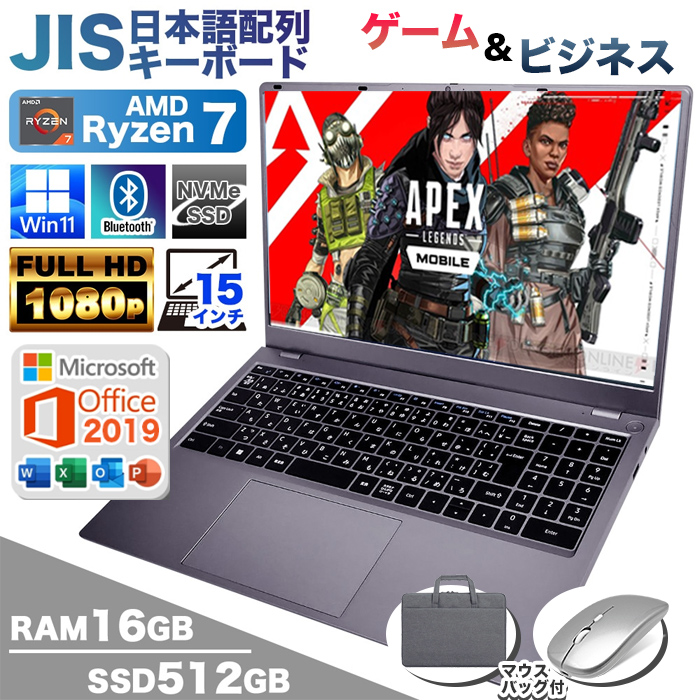 Core i3 Acer Windows11 ノートパソコン オフィス Amazon.co.jp: 【整備済み品】 東芝ノートPC B35 Win11 Pro/MS