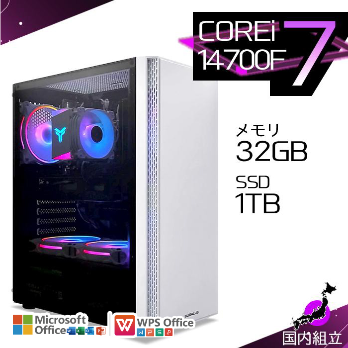 PASOUL 今日も当日発送 ゲーミングPC デスクトップ 第14世代 Corei7