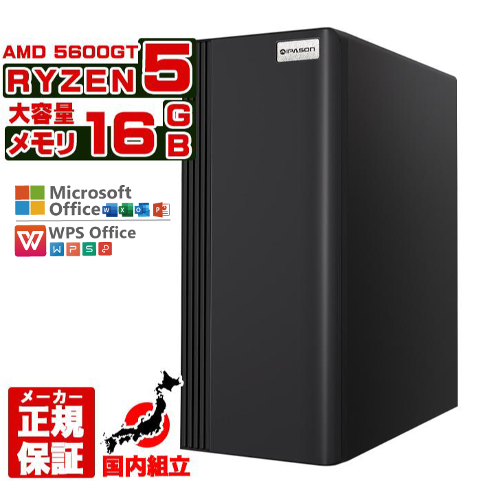 あす楽対応 M4J3SV4KBNZ 型番:M4J3SV4KBNZ