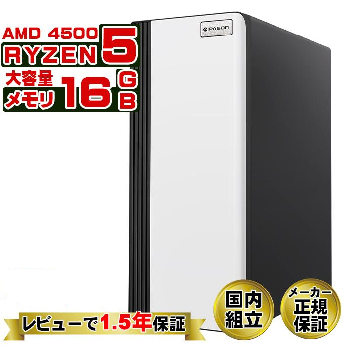 圧倒的人気 在庫あり  【MGOHISIPY97】 限定デザイン