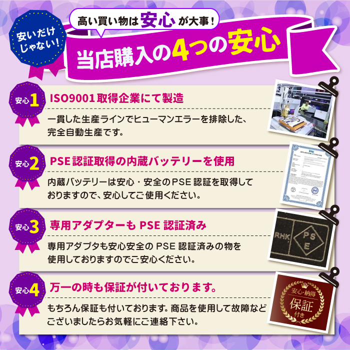 1日限定値引 ノートパソコン JIS 日本語キ...の詳細画像1