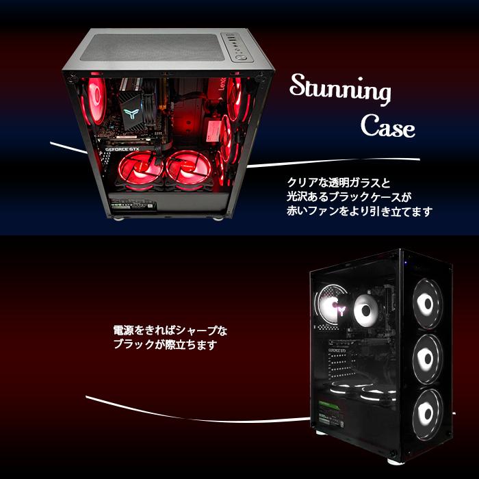 インテル（intel） 本日限定値引 ゲーミングPC デスクトップ GTX1650