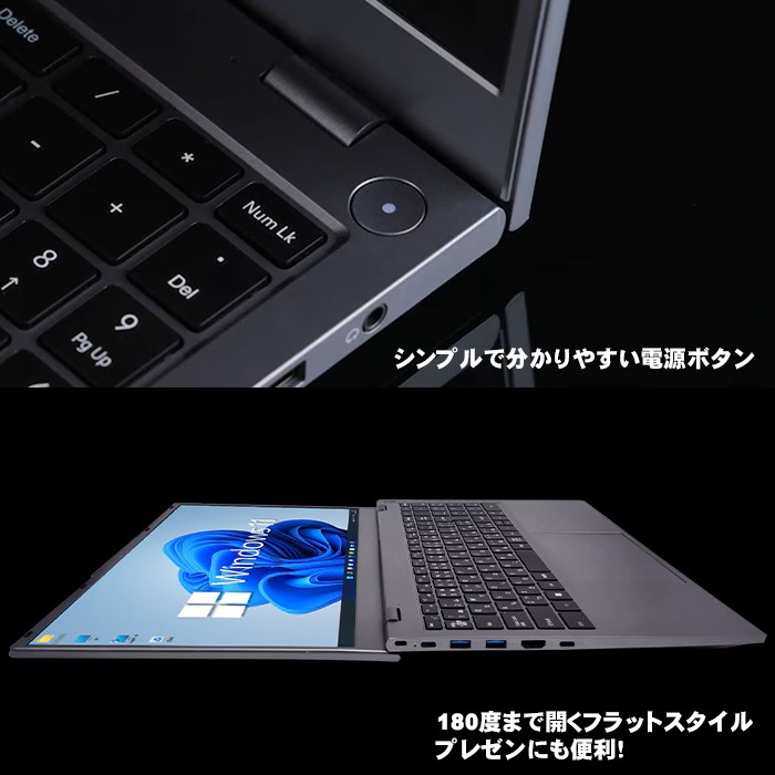 pasoul ノートパソコン（CPU種類：Core i5）のおすすめ人気商品一覧