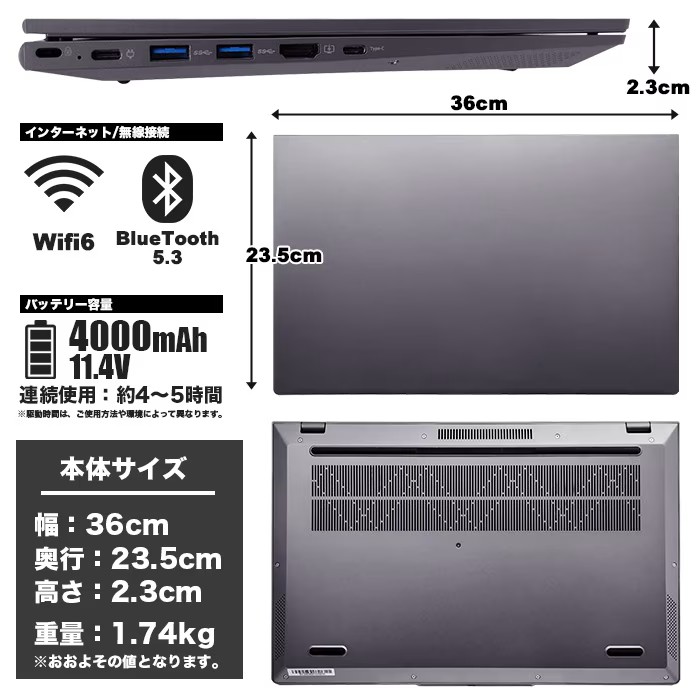 i5-13500の商品一覧 通販 - Yahoo!ショッピング