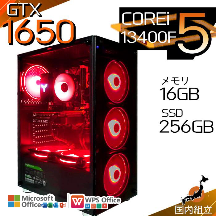 PASOUL 5付く日限定値引 当日発送 ゲーミングPC 新品 パソコン GeForce