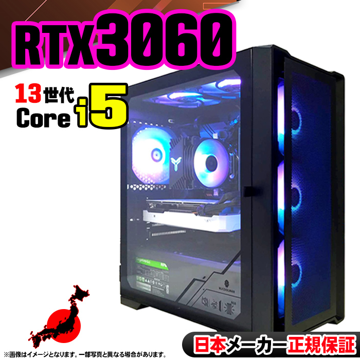 Microsoft Office t Q[~OPC Vi p\R GeForce RTX3060 13 Corei5 16GB SSD 256GB Windows11 Q[~O  Zbg Q[