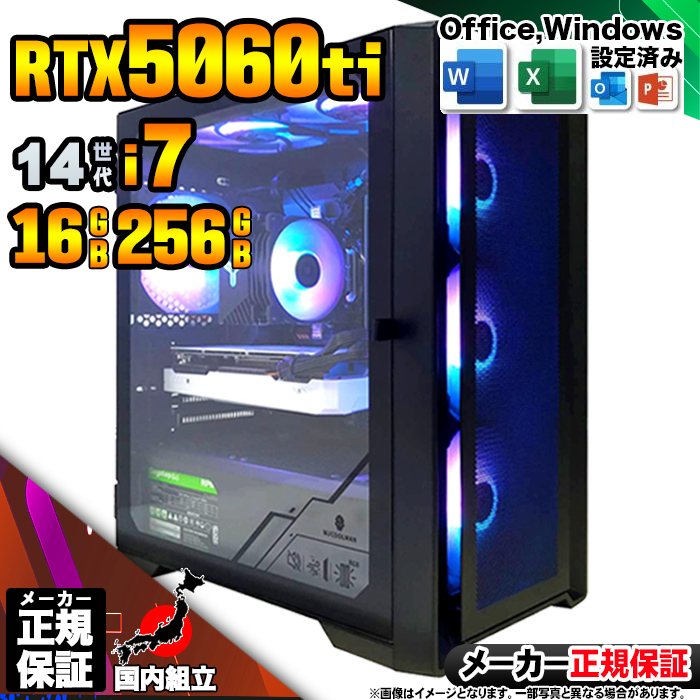 Microsoft Office t Q[~OPC fXNgbv RTX5060Ti 14 Corei7 Windows11 SSD 256GB 16GB Q[~O Vi p\R  Q[