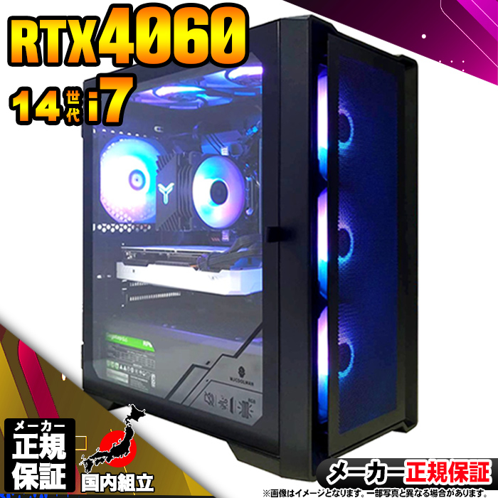 Microsoft Office t Q[~OPC fXNgbv RTX4060 14 Corei7 Windows11 SSD 500GB 32GB Q[~O Vi p\R  Q[