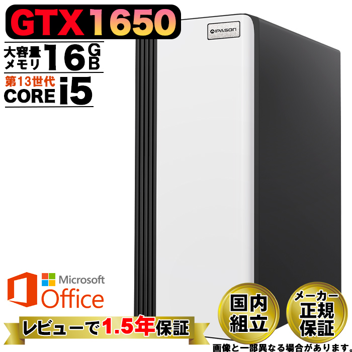 jl Q[~OPC Vi p\R GeForce GTX1650 13 Corei5 16GB SSD 500GB Windows11 Q[~O  Zbg Q[