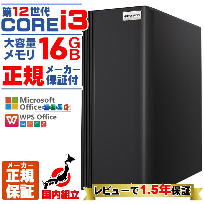 MZ5AI2UPNOH