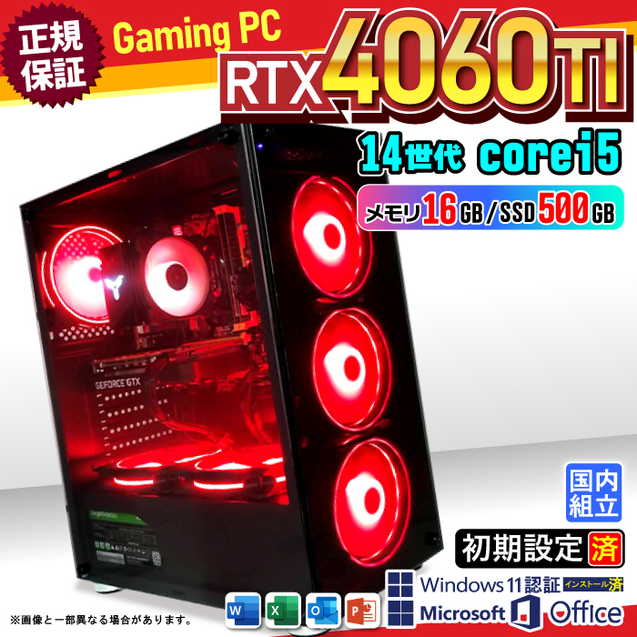 Microsoft Office t Q[~OPC fXNgbv RTX4060Ti 14 Corei5 Windows11 SSD 500GB 16GB Q[~O Vi p\R  Q[