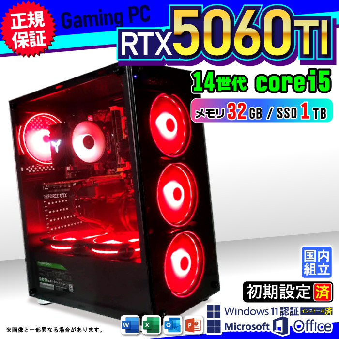 Microsoft Office t Q[~OPC fXNgbv RTX5060Ti 14 Corei5 Windows11 SSD 1TB 32GB Q[~O Vi p\R  Q[
