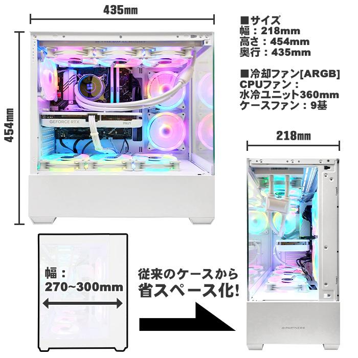 インテル（intel） 爆買限定値引 ゲーミングPC デスクトップ