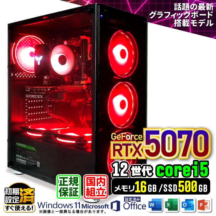 jl Q[~OPC fXNgbv RTX5070 12 Corei5 Windows11 SSD 500GB 16GB Q[~O Vi p\R  Q[