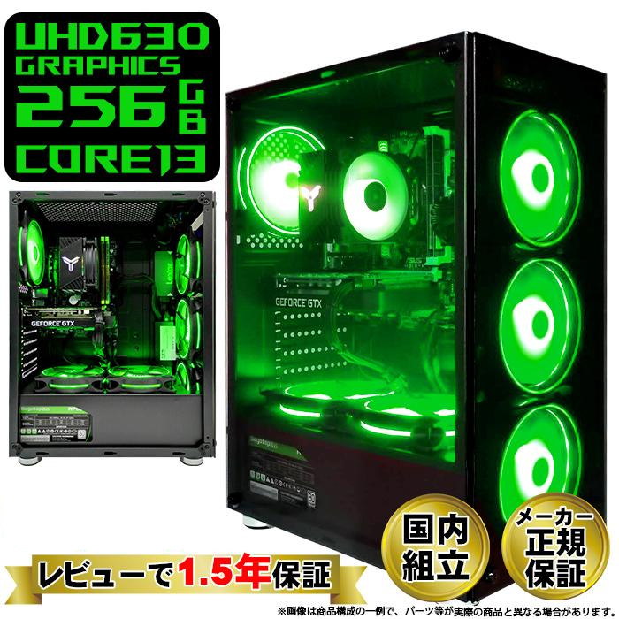 PASOUL 今日も当日発送 超低スペック！ ゲーミングPC 新品 パソコン