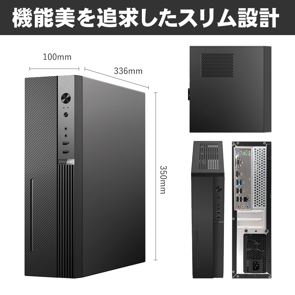 Microsoft Office 付き ゲーミングPC 新品 パソコン GeForce GT1030 第12世代 Corei3 メモリ16GB SSD 256GB Windows10 ゲーミング 安い セット ゲーム｜project-a｜16