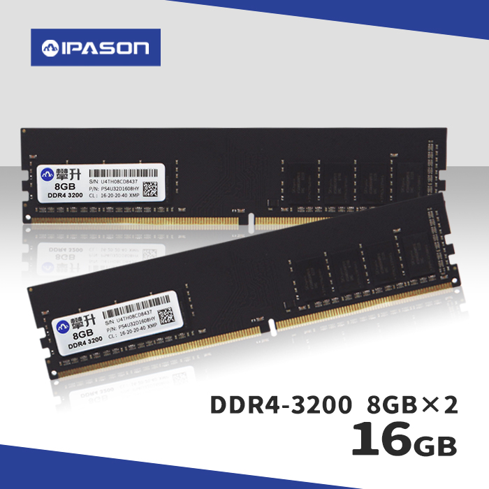 IPASON デスクトップPC用 メモリ RAM（8GB×2枚） PC4-25600(DDR4-3200) 288pin DIMM 16チップ