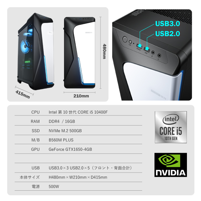 全国送料無料 パソコン PC SSD ソリッドステートドライブ Dell Optiplex 9020 高パフォーマンス プレミアム小さなフォーム ビジネス デスクトップ - 3