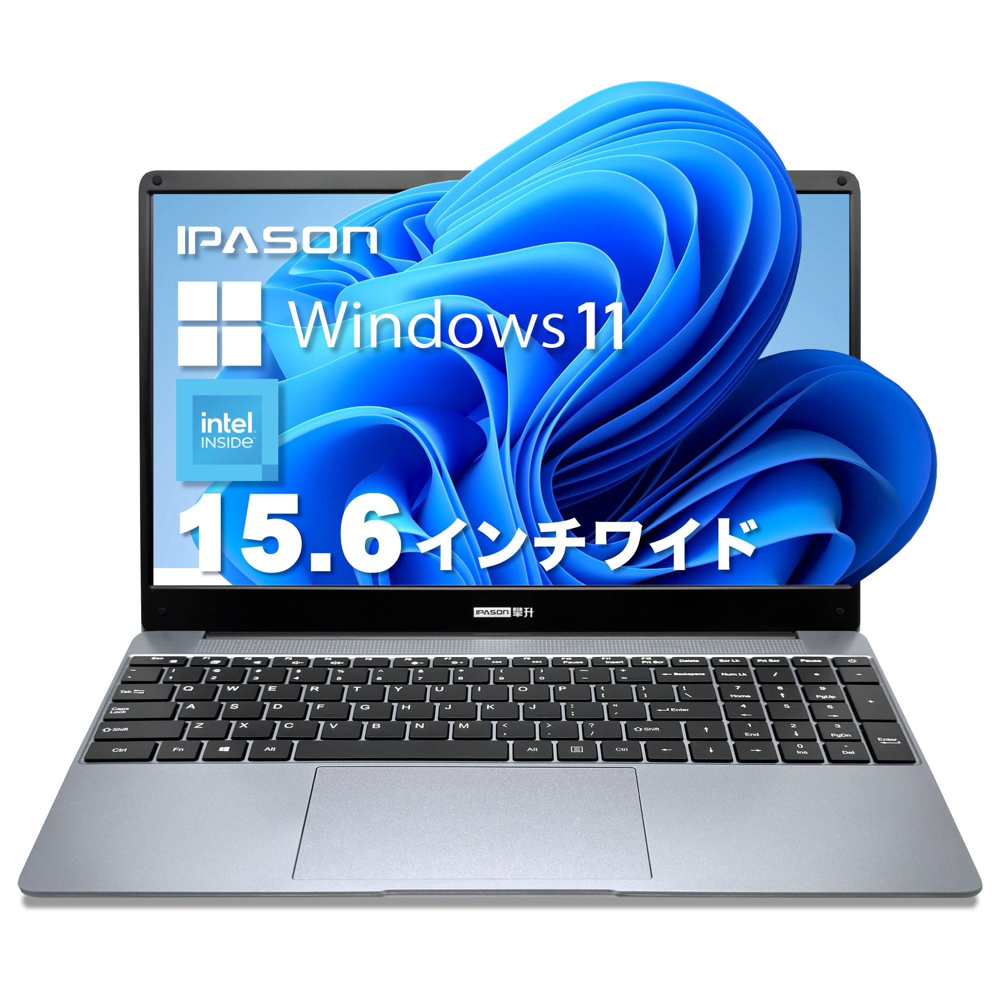 Microsoft Office 付き IPASON ノート新品 パソコン 15.6 15インチ ワイド フルHD 1080P Windows11 クアッドコア Celeron J4125 SSD 256GB メモリ 12GB｜project-a