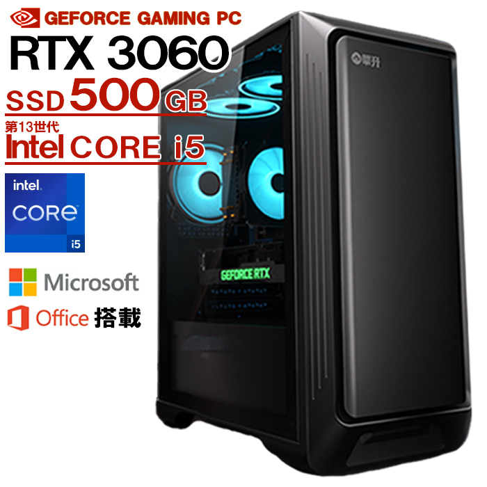 Core i5とGeForce RTX 3060 Ti搭載 ゲーミングPC - デスクトップ型PC