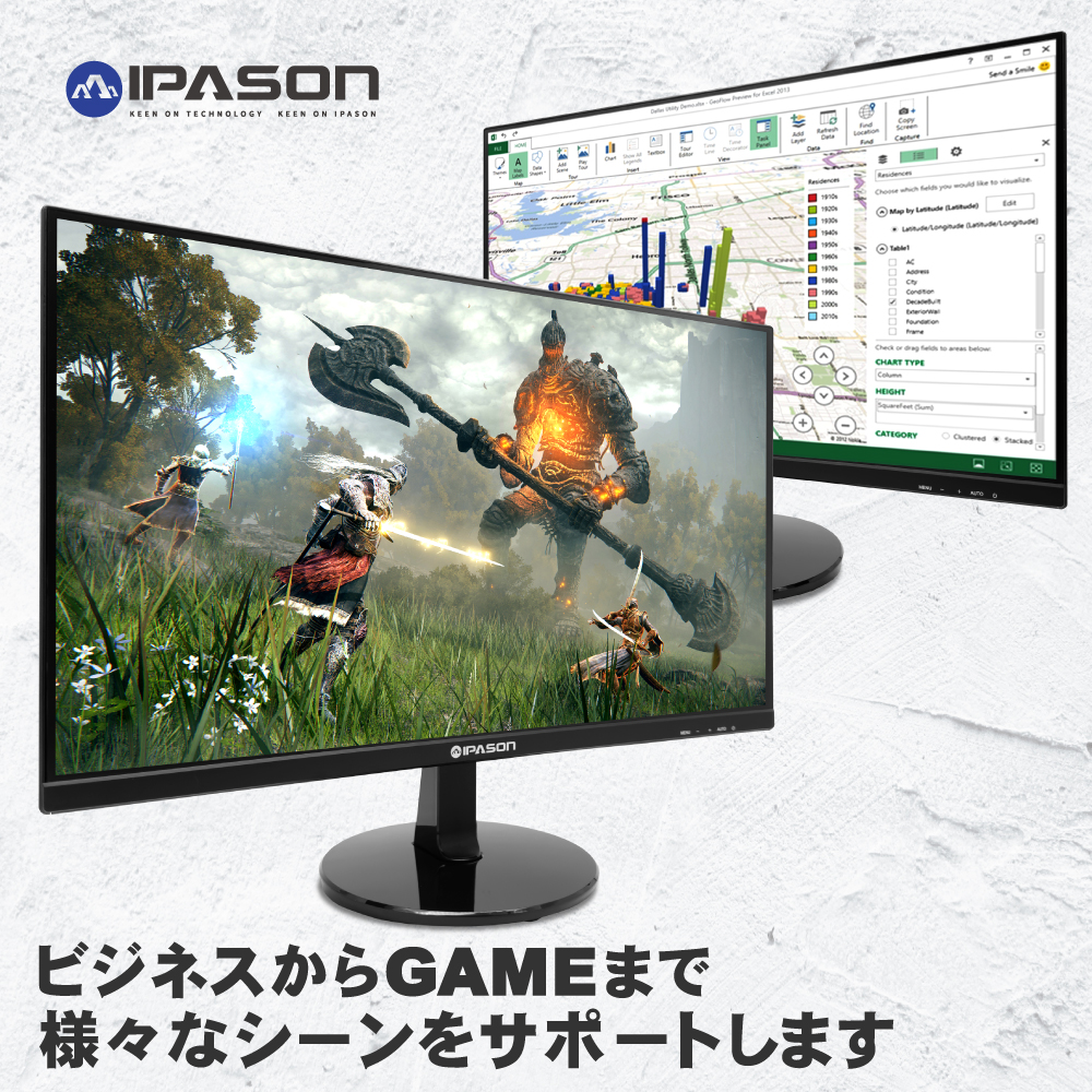 LED液晶モニター 23.8インチ 1920×1080 フルHD IPASON アイパーソン ワイド ブラック 16:9 IPSパネル 非光沢 ノングレア 液晶ディスプレイ HDMI VGA｜project-a｜02