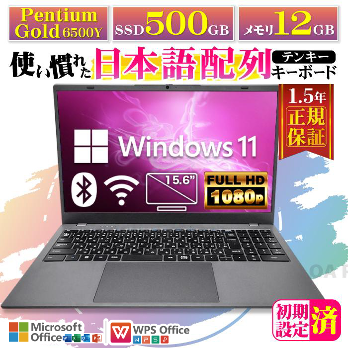n95512