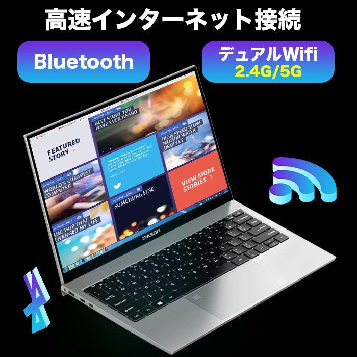 第10世代Corei3 新品 ノートパソコン Windows11 MicrosoftOffice Bluetooth カメラ HDMI 13.5型 2Kハイビジョン 2256×1504 光沢 グレア メモリ8GB SSD256GB｜project-a｜07