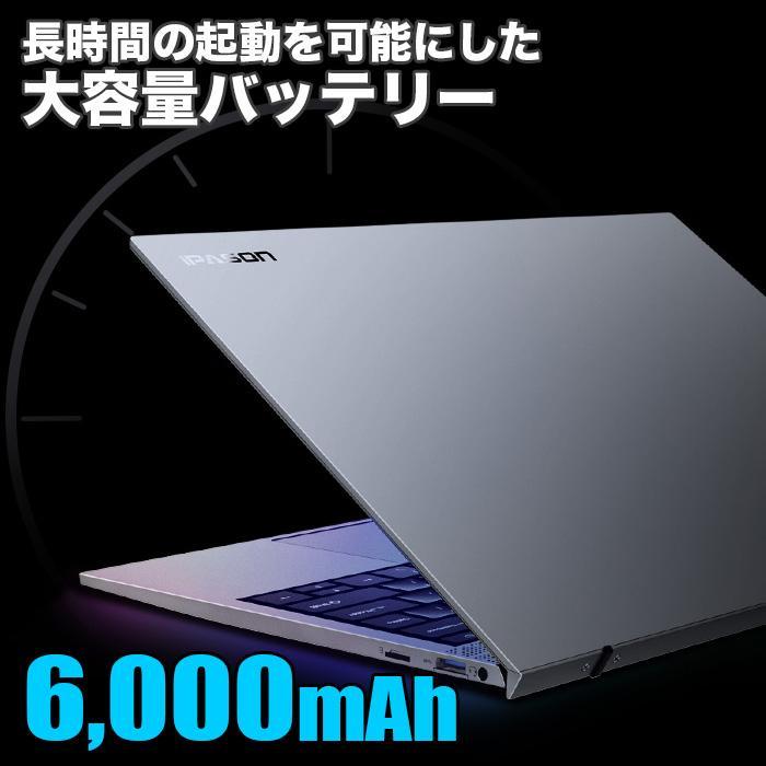 第10世代Corei3 新品 ノートパソコン Windows11 MicrosoftOffice Bluetooth カメラ HDMI 13.5型 2Kハイビジョン 2256×1504 光沢 グレア メモリ8GB SSD256GB｜project-a｜08