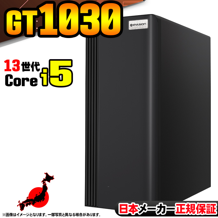 Microsoft Office t Q[~OPC Vi p\R GeForce GT1030 13 Corei5 16GB SSD 256GB Windows11 Q[~O  {̂̂ Q[