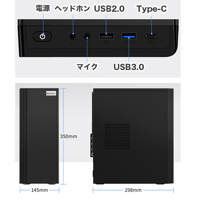 Microsoft Office 付き ゲーミングPC デスクトップ RTX3060 第12世代 Corei3 Windows10 11 SSD 256GB メモリ16GB ゲーミング 新品 パソコン 安い ゲーム｜project-a｜14