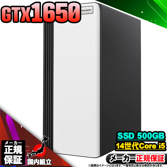 Microsoft Office t Q[~OPC Vi p\R GeForce GTX1650 14 Corei5 16GB SSD 500GB Windows11 Q[~O  Zbg Q[