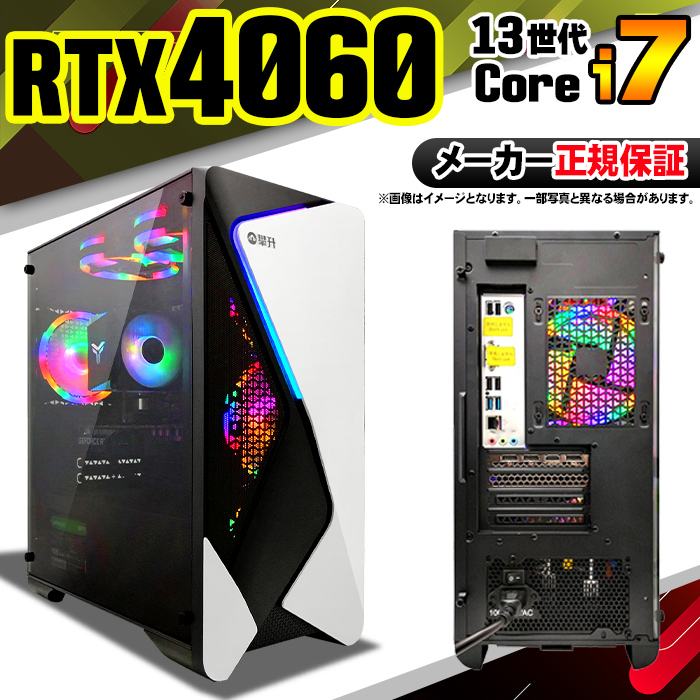 Microsoft Office t Q[~OPC fXNgbv RTX4060 13 Corei7 Windows11 SSD 256GB 16GB Q[~O Vi p\R  Q[