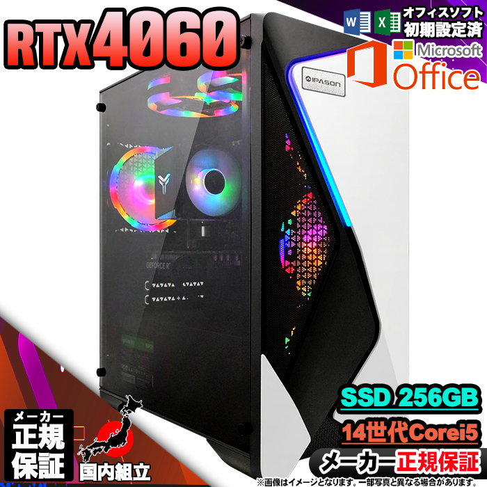 Microsoft Office t Q[~OPC fXNgbv RTX4060 14 Corei5 Windows11 SSD 256GB 16GB Q[~O Vi p\R  Q[