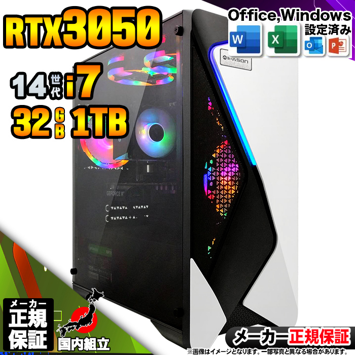Microsoft Office t Q[~OPC fXNgbv RTX3050 14 Corei7 Windows11 10 SSD 1TB 32GB Q[~O Vi p\R  Q[