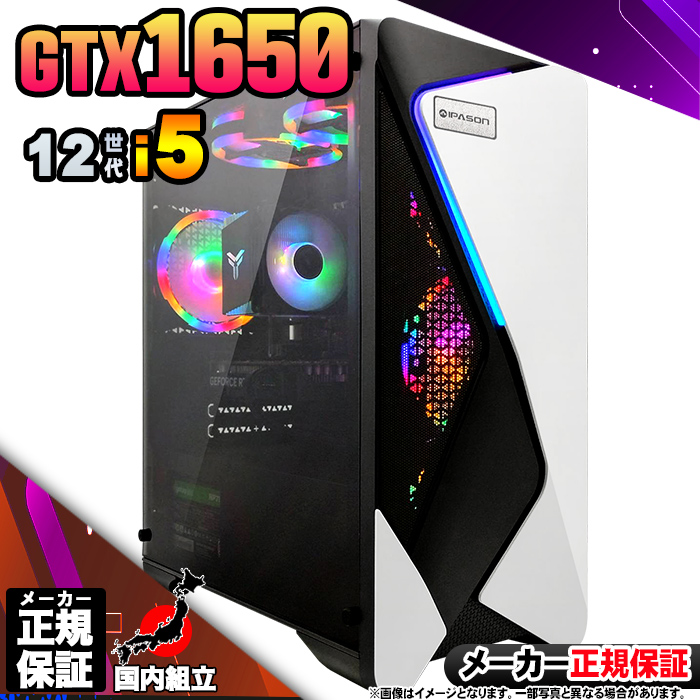 Microsoft Office t Q[~OPC Vi p\R GeForce GTX1650 12 Corei5 16GB SSD 256GB Windows11 Q[~O  Zbg Q[