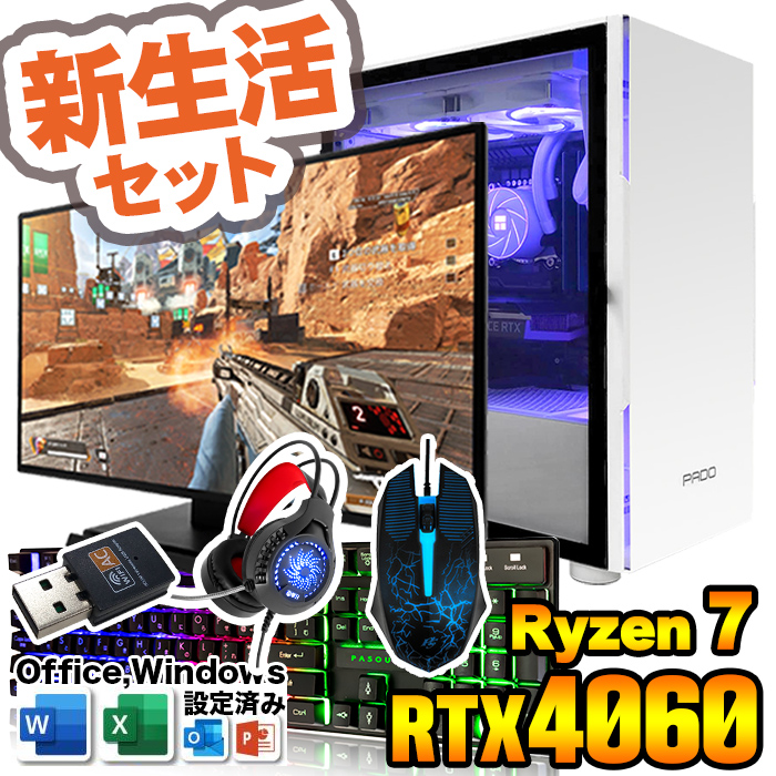 V Microsoft Office t Q[~OPC fXNgbv RTX4060 AMD Ryzen7 5700X Windows11 SSD 500GB 16GB Q[~O Vi p\R  Q[