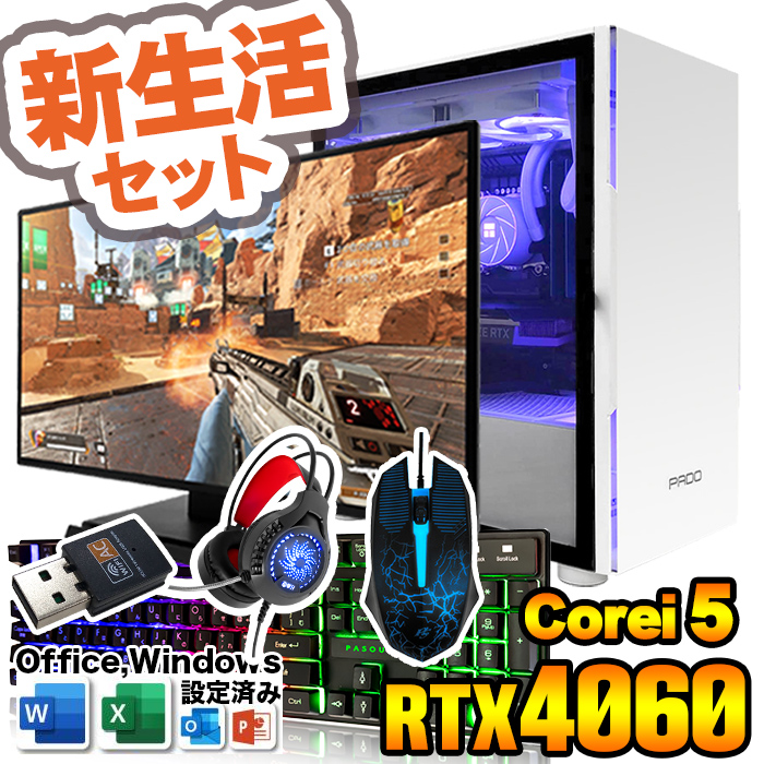 V Microsoft Office t Q[~OPC fXNgbv RTX4060 12 Corei5 Windows11 SSD 500GB 16GB Q[~O Vi p\R  Q[