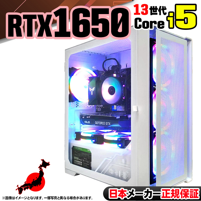 Microsoft Office t Q[~OPC Vi p\R GeForce GTX1650 13 Corei5 16GB SSD 256GB Windows11 Q[~O  Zbg Q[