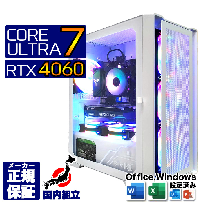 Microsoft Office t Q[~OPC fXNgbv RTX4060 intel Core Ultra 7 Windows11 SSD 500GB 16GB Q[~O Vi p\R  Q[